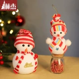 琳杰 Декор, подвеска, ткань для пожилых людей, 18см