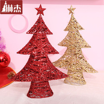Linger 30CM wrought iron Christmas tree Christmas decorations front window decoration ornaments small mini Christmas tree