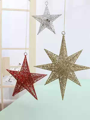 Linger's Christmas wrought iron five-pointed star Christmas decorations office Christmas decoration Christmas hanging jewelry iron art
