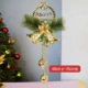 60 см длинно-золотой цвет