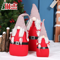 Lynje Christmas Qingdolfo Christmas decorations Christmas paparazzi Pursuit Santa Claus shop window Decorative Hem