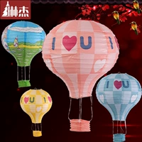 琳杰 Национальный день DIY Little Lantern Comporting Mall Creative Coremed Demart