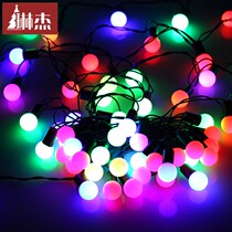Spring Festival decorative lights New Years Day 4 meters 30 round beads bubble color double flash Lantern Festival decoration New Year star lights