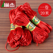Linjie New Year China Junction Outdoor Flocking small lanterns Red Line Festive Crafts Red Head Rope 1 Volume 20 m