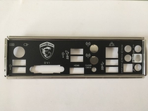  00030 Original MSI B150 KRAIT GAMING SILVER RING SNAKE motherboard BAFFLE IO BAFFLE Non-customized