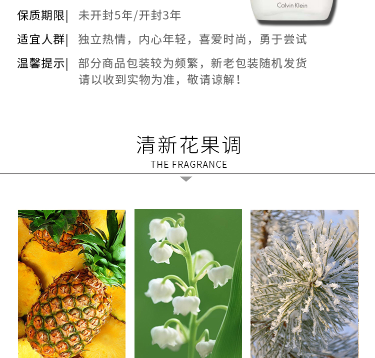 Mỹ CK BE ONE nam và nữ trung tính lâu dài tươi eau de toilette 100 / 200ml quầy ckbe đích thực - Nước hoa nước hoa blue
