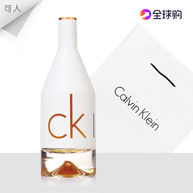 CK IN2U因为你喜欢你女士持久淡香水50/100ML香港代购专柜正品