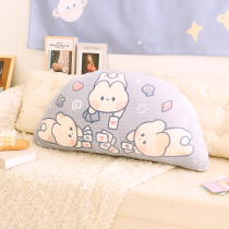 Room Pint Rabbit Beating Poker Cute Cartoon Semi-circle Headroom Pillow Princess Bedroom Single Bed With Soft Bag Backrest