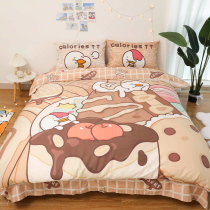 Room Pint No Duck Coffee Creative Cartoon Pure Cotton 100 Full Cotton Linen Quilt Cover Single Double Bed Goods 4 pieces