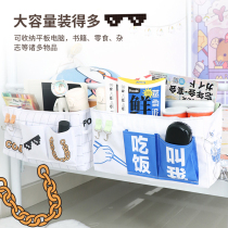 Room Pint Multifunction Headboard Hanging Bag College Student Dorm Bed Edge Cloth Art Hanging Basket Bed Debris Finishing Cashier Bag