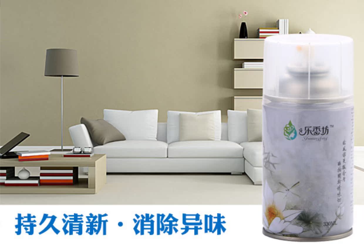 viên vệ sinh lòng máy giặt Máy làm mát không khí phun tự động bình xịt nước hoa phòng ngủ khách sạn nước hoa kéo dài nhà vệ sinh khử mùi hương liệu - Trang chủ sử dụng viên tẩy máy giặt