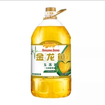 Gold Dragon fish edible oil Non-GMO pressed corn oil 5L that is the septa da