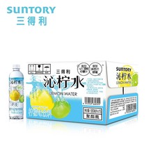 Triple Tory Liqin Lemon Water Qintao Water Qinshui Drink Honey Water 550ml * 15 Bottles Whole Box Fitted Hot Pin