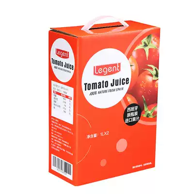 Spain imported Liangzhen(Legent )Tomato Juice 100%Pure juice 1Ltimes 2 gift box juice