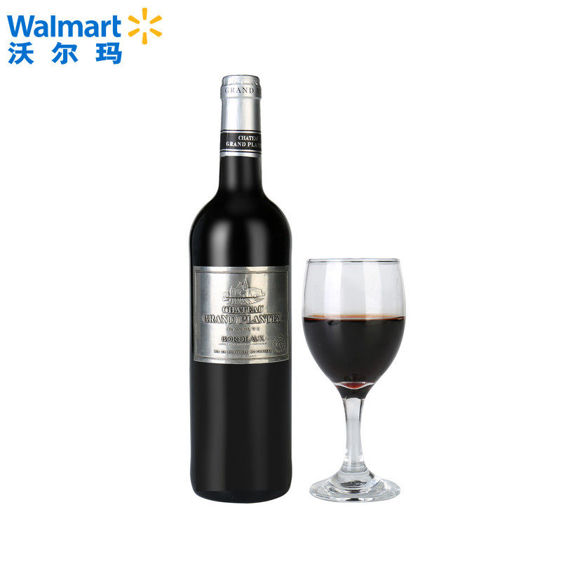 Plenty France Imports 750ml of Treasured Red Wine