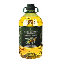 Belina (BELLINA) extra-virgin olive oil 3L crude oil Spain imports