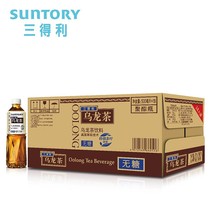 Suntory Santory with no sugar and low sugar oolong tea drink 500ML* 15 18 bottle that is the septa heat sale