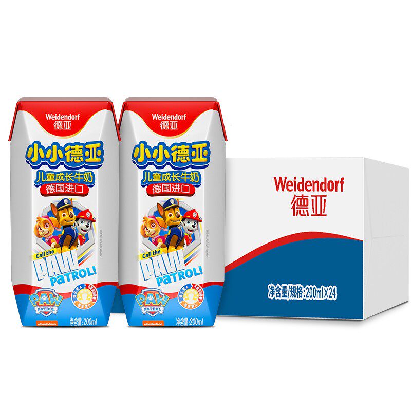 German imported Dea children's Wang Wang team milk 200ml whole box clothing (new and old packaging alternate shipping)