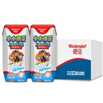 German imported Dea childrens Wang Wang team milk 200ml whole box clothing (new and old packaging alternate shipping)