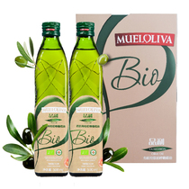 Pindi (MUELOLIVA) Organic extra-virgin olive oil gift box 500ml * 2 bottles of Spanish imports
