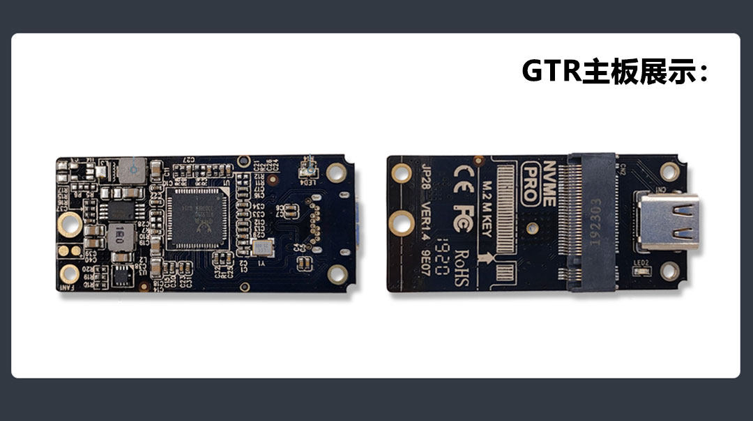 Gtr-motherboard.jpg