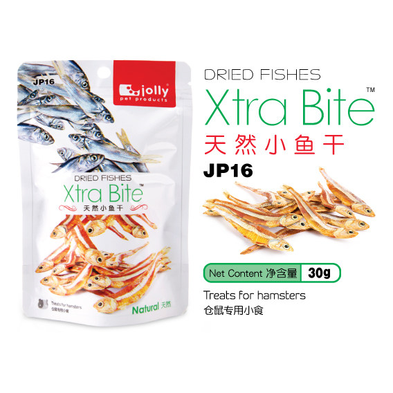 Hoarding Festival JP16 hamster super favorite nutrition small dried fish 30g hamster snack new packaging