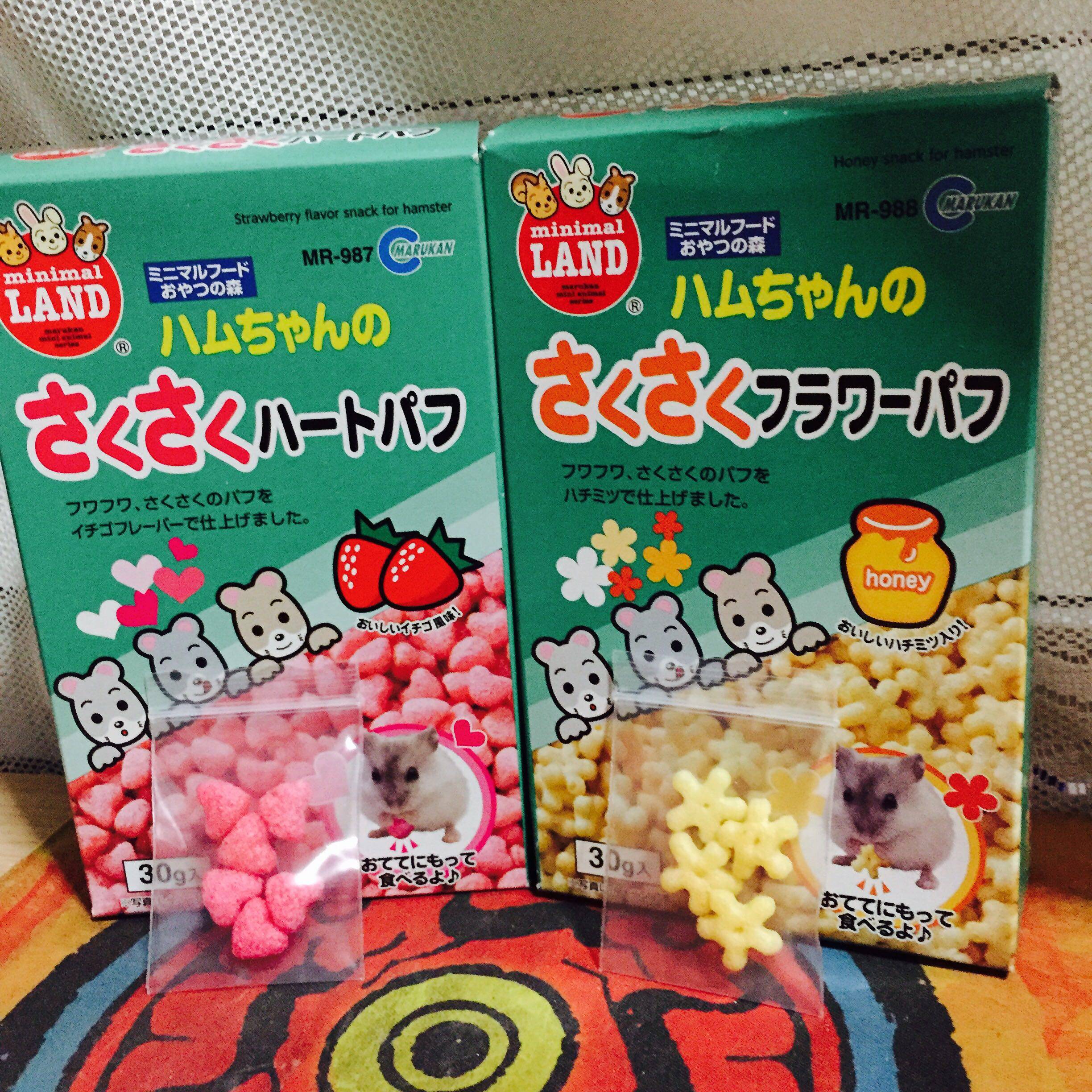 Japanese Maca Puffs Hamster snacks Honey flower strawberry Heart bubble whole box 30g 10 capsules