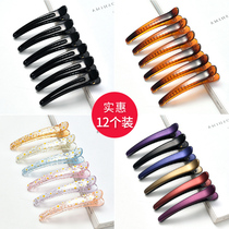 Hairpin female Korean color hair card adult simple word clip duckbill clip hair bangs clip Plastic edge clip headdress