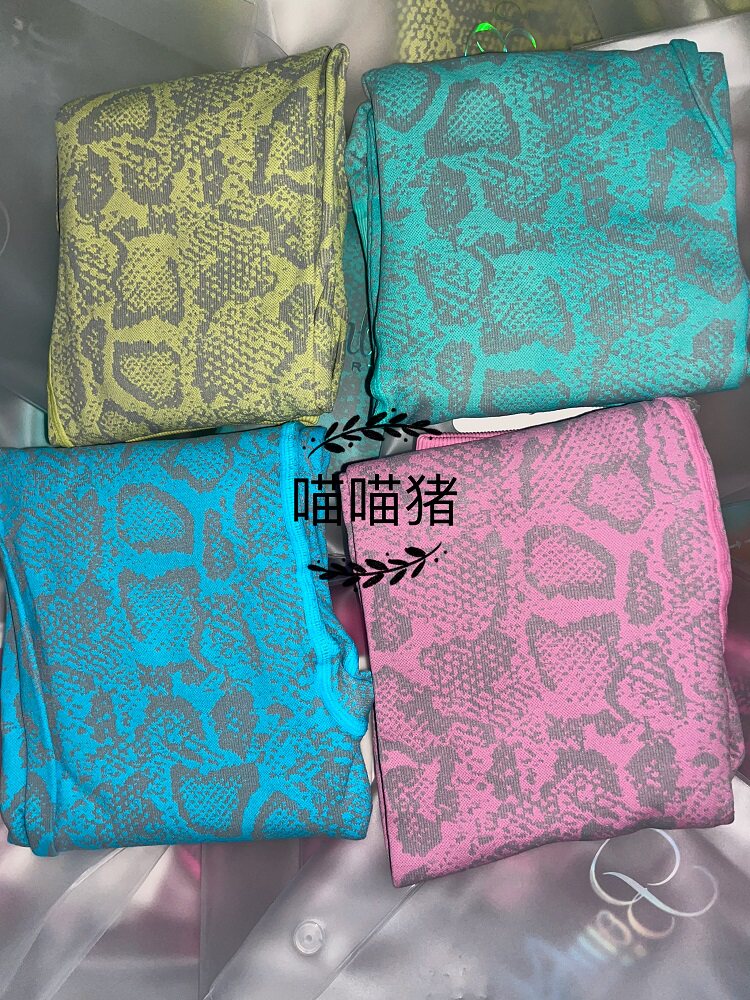 S сейчас в наличии БОМБА женщина змеевик движение фитнес бесшовный талия плотно спортивные брюки SNAKE змеевик 