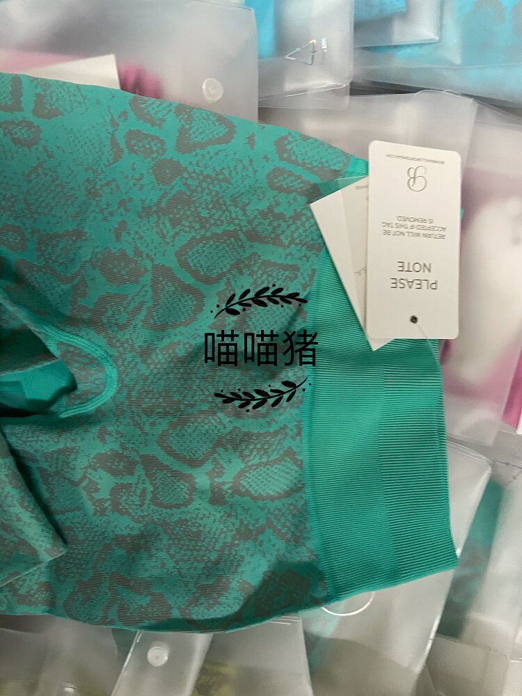 S сейчас в наличии БОМБА женщина змеевик движение фитнес бесшовный талия плотно спортивные брюки SNAKE змеевик 