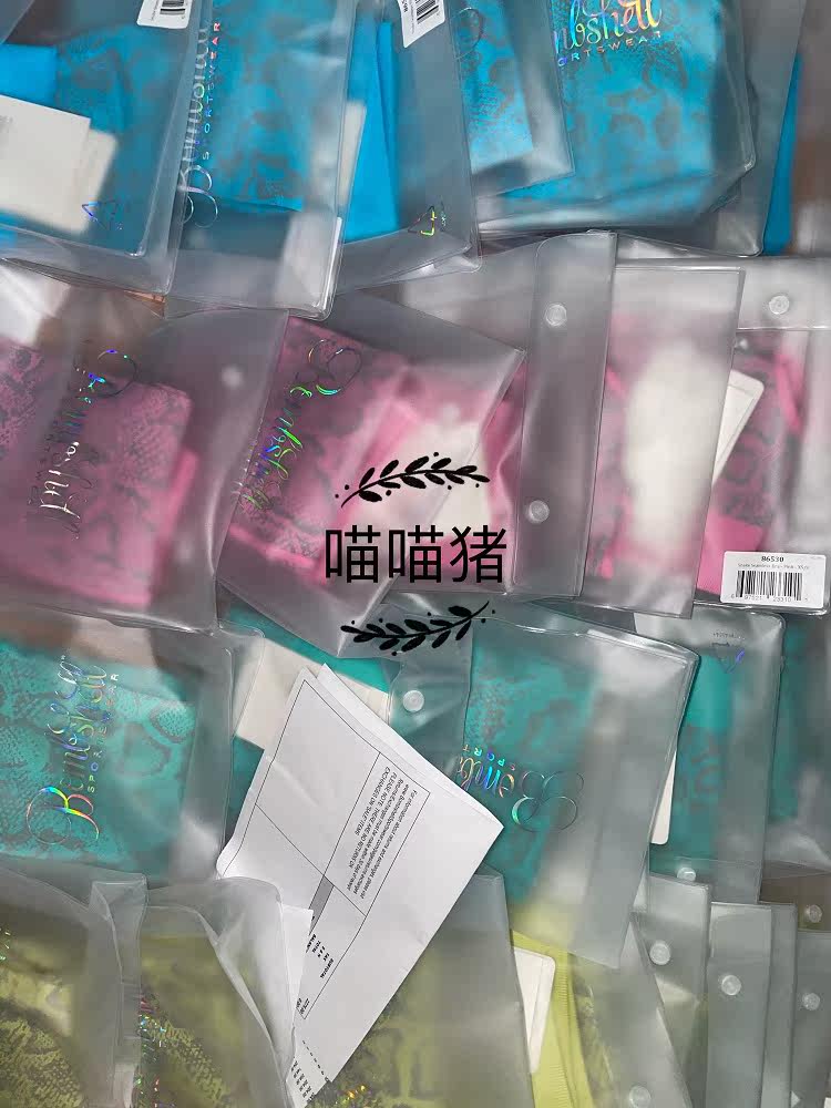 S сейчас в наличии БОМБА женщина змеевик движение фитнес бесшовный талия плотно спортивные брюки SNAKE змеевик 