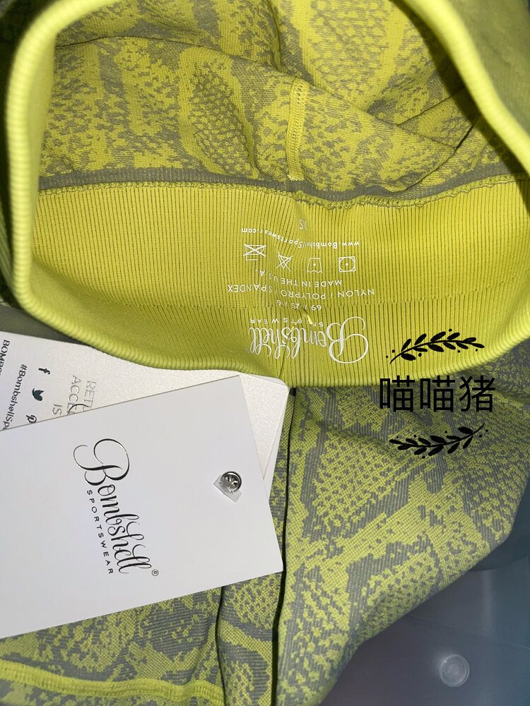 S сейчас в наличии БОМБА женщина змеевик движение фитнес бесшовный талия плотно спортивные брюки SNAKE змеевик 