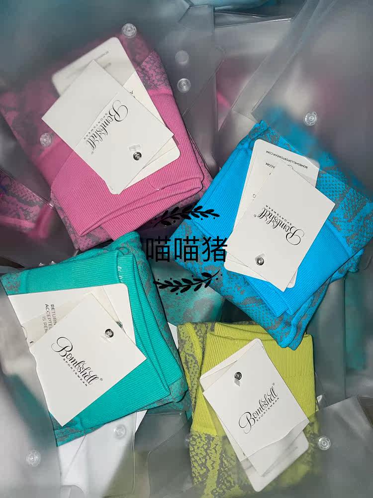 S сейчас в наличии БОМБА женщина змеевик движение фитнес бесшовный талия плотно спортивные брюки SNAKE змеевик 