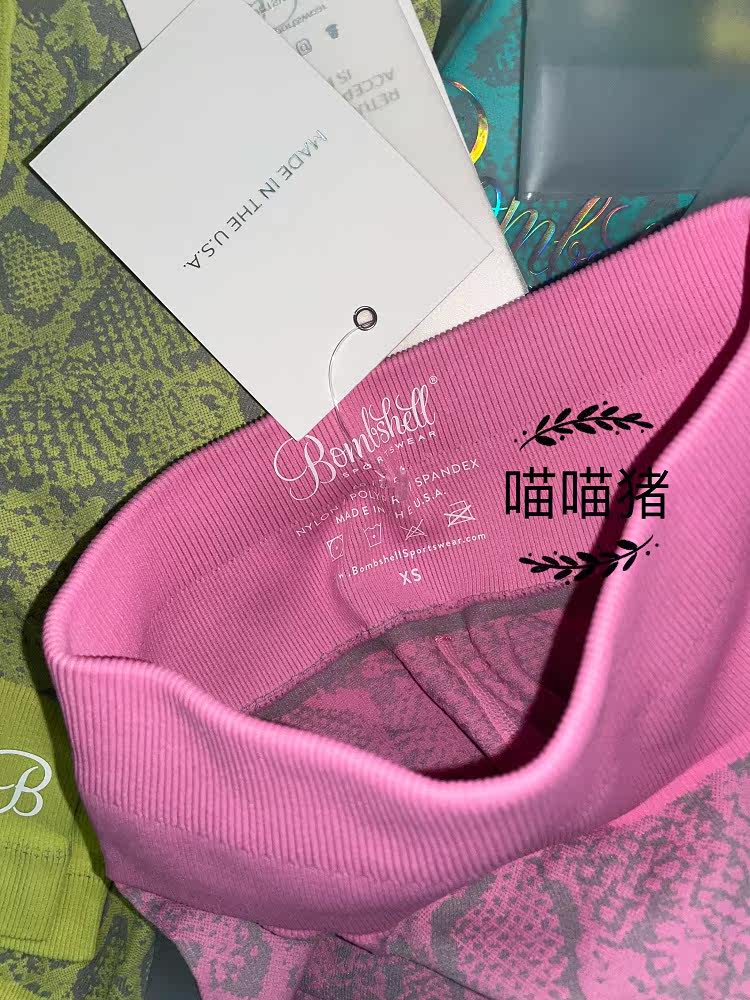 S сейчас в наличии БОМБА женщина змеевик движение фитнес бесшовный талия плотно спортивные брюки SNAKE змеевик 