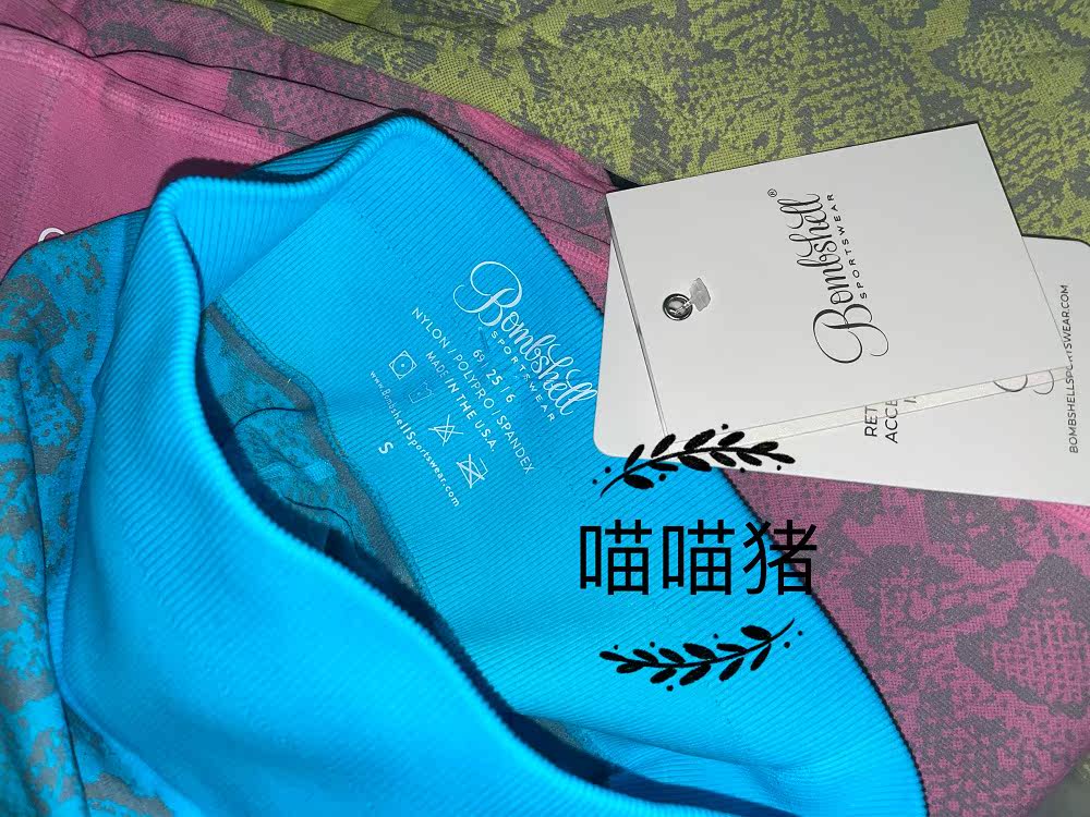 S сейчас в наличии БОМБА женщина змеевик движение фитнес бесшовный талия плотно спортивные брюки SNAKE змеевик 