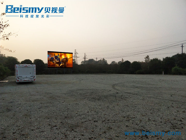 贝视曼科技|电影放映机|3D电影放映机|数字智能影音KTV系统一体机