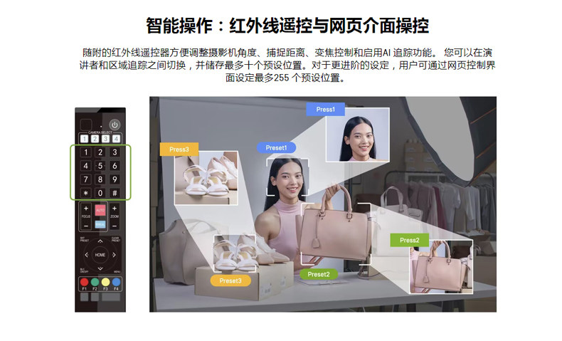 贝视曼科技|融媒体文化娱乐一体机|电影放映机|3D电影放映机|数字智能影音KTV系统一体机