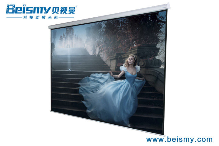 贝视曼科技|融媒体文化娱乐一体机|电影放映机|3D电影放映机|数字智能影音KTV系统一体机 2.jpg