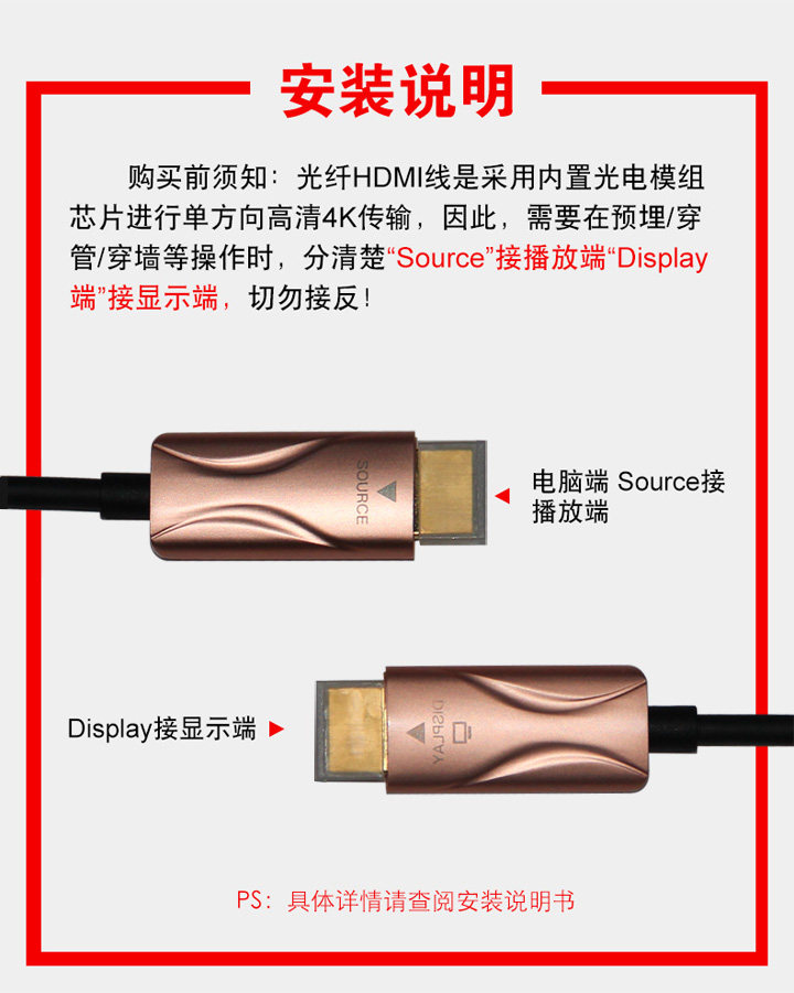 贝视曼科技|融媒体文化娱乐一体机|电影放映机|3D电影放映机|数字智能影音KTV系统一体机