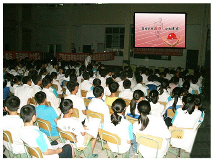 贝视曼科技|融媒体文化娱乐一体机|电影放映机|3D电影放映机|数字智能影音KTV系统一体机