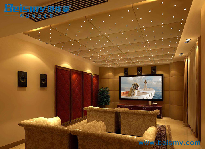 贝视曼科技|融媒体文化娱乐一体机|电影放映机|3D电影放映机|数字智能影音KTV系统一体机 6