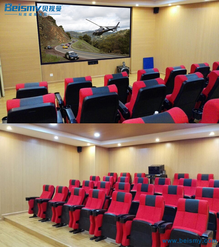 贝视曼科技|融媒体文化娱乐一体机|电影放映机|3D电影放映机|数字智能影音KTV系统一体机 贝视曼科技|融媒体文化娱乐一体机|电影放映机|3D电影放映机|数字智能影音KTV系统一体机