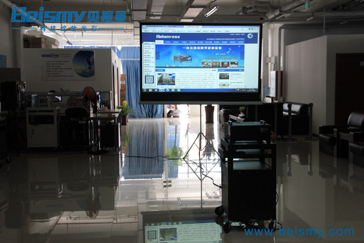 贝视曼科技|融媒体文化娱乐一体机|电影放映机|3D电影放映机|数字智能影音KTV系统一体机