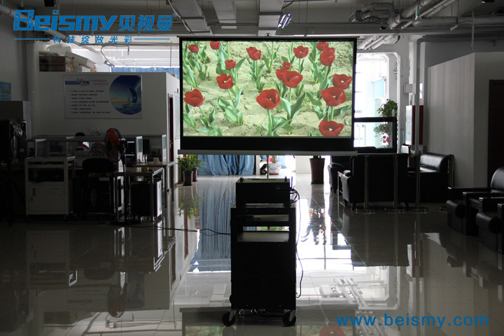 贝视曼科技|融媒体文化娱乐一体机|电影放映机|3D电影放映机|数字智能影音KTV系统一体机