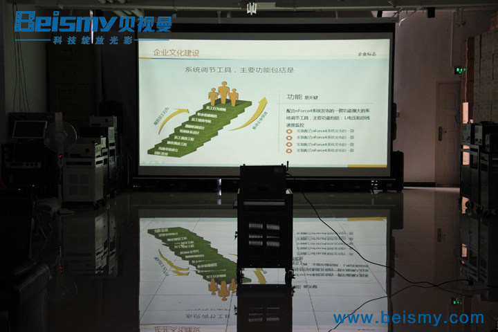 贝视曼科技|融媒体文化娱乐一体机|电影放映机|3D电影放映机|数字智能影音KTV系统一体机