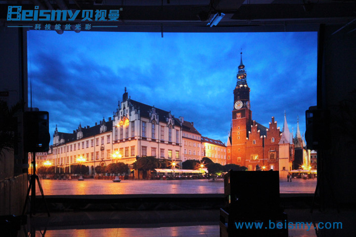 贝视曼科技|融媒体文化娱乐一体机|电影放映机|3D电影放映机|数字智能影音KTV系统一体机 贝视曼科技|融媒体文化娱乐一体机|电影放映机|3D电影放映机|数字智能影音KTV系统一体机