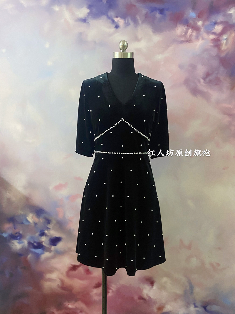  M+Full pearl customization does not return contact customer service   + $47.14 