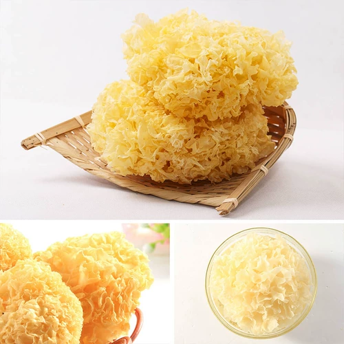 金唐 Gutian Tremella Dry Goods 250 г клейкого уша уродливое ухо белое снежо