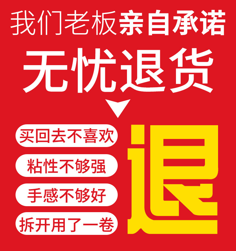 Отступление .jpg