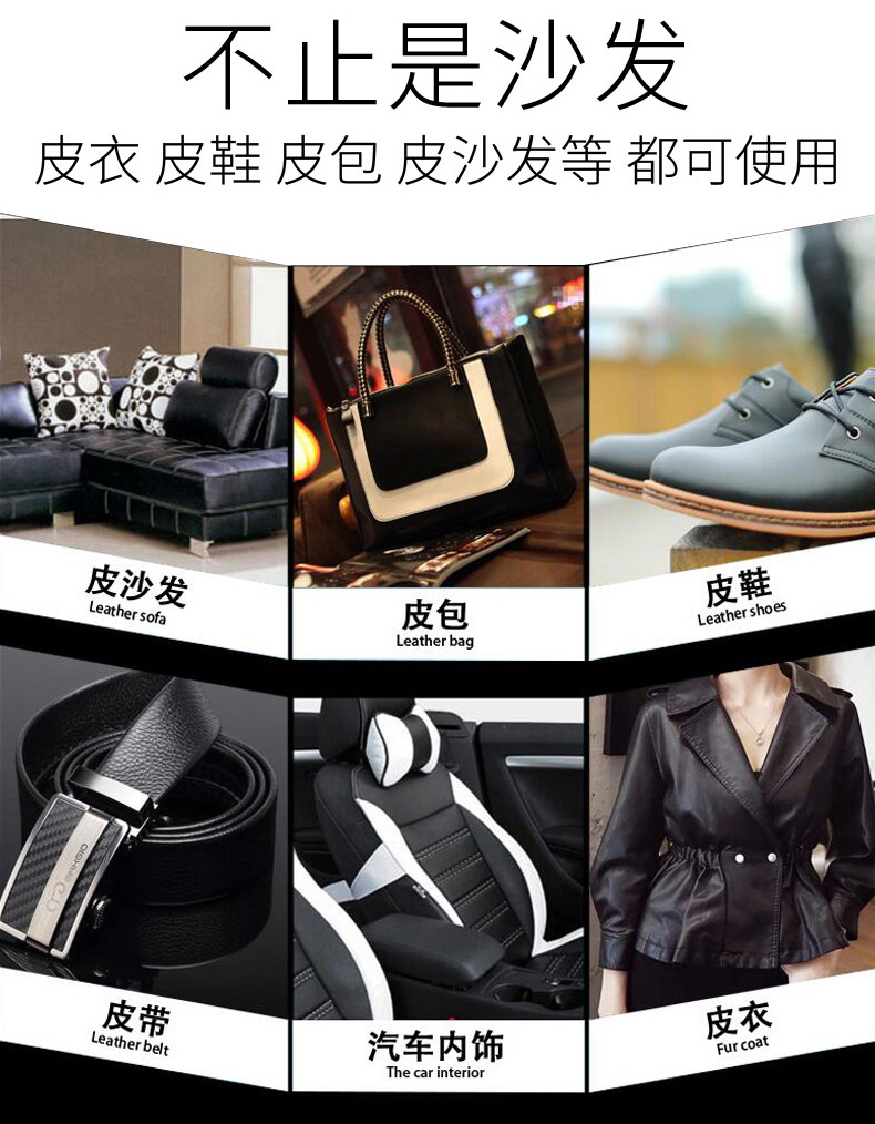 xi đánh áo da nước	 Giày da Huang Yu da sofa làm sạch chất lỏng da chăm sóc da khử trùng kem sạch hơn da không màu - Nội thất / Chăm sóc da xi đánh giày cao cấp